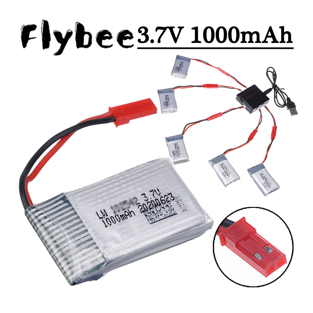 Drone Battery Charger - แบตเตอรี่ลิโพ 3.7V 1000mah พร้อมที่ชาร์จและหัวต่อ JST สำหรับโดรน