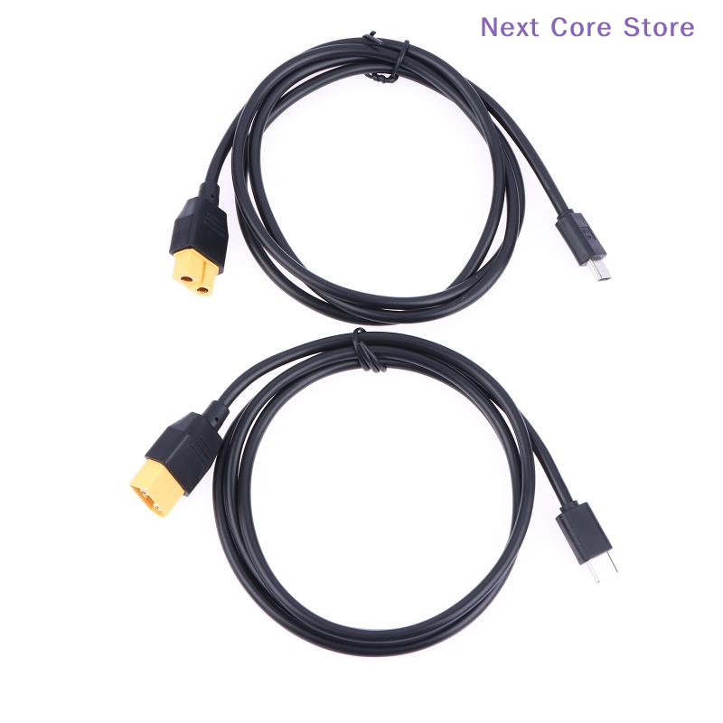 Drone Battery Connector - สายชาร์จเร็ว [NC]5A Type-C ถึง XT60 หัวต่อชายหญิง