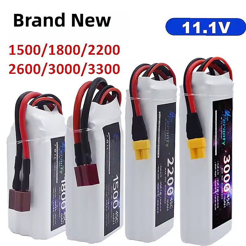 Drone Battery Connector - แบตเตอรี่ลิเธียมโพลิเมอร์ 11.1V 3S 1500mah 1800mAh 2200mah