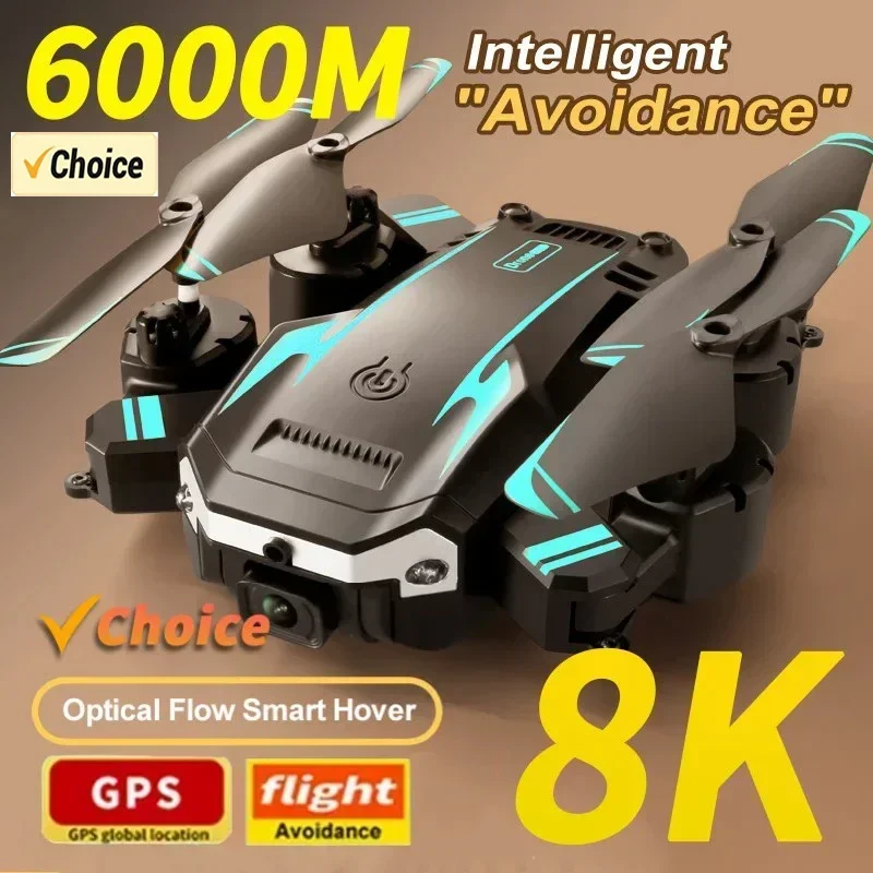 โดรน G6 Pro 8K กล้องคู่, 5G GP - Drone Battery Box บทวิจารณ์และราคา