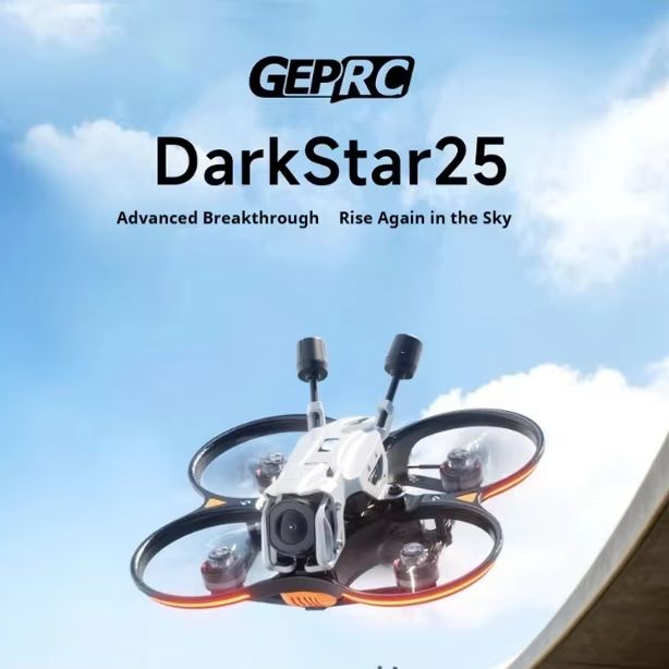 ไม่มีแบตเตอรี่ GEPRC Darkstar  - Drone Battery Box บทวิจารณ์และราคา
