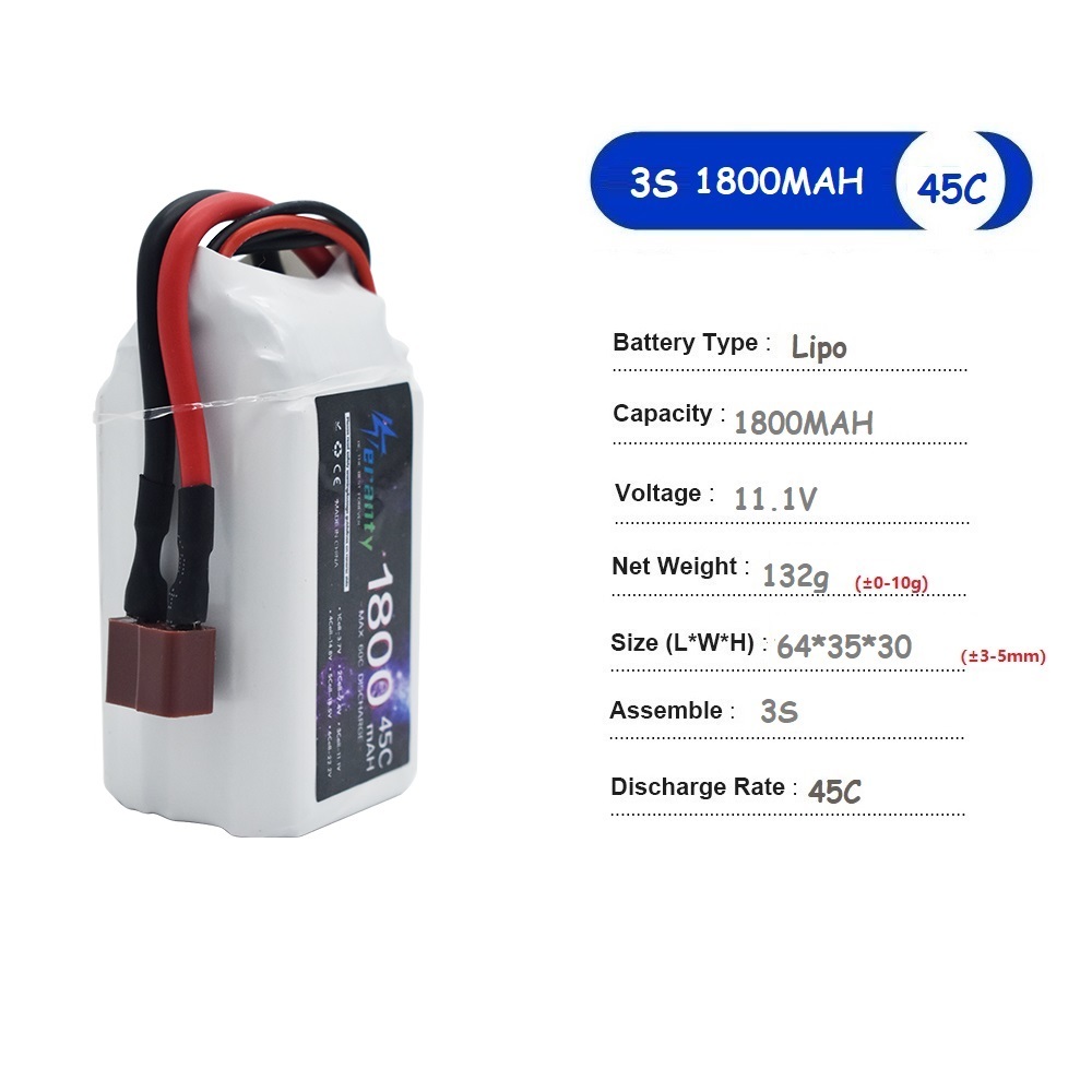 แบตเตอรี่ลิเธียมโพลิเมอร์ 11.1 - Drone Battery Connector บทวิจารณ์และราคา
