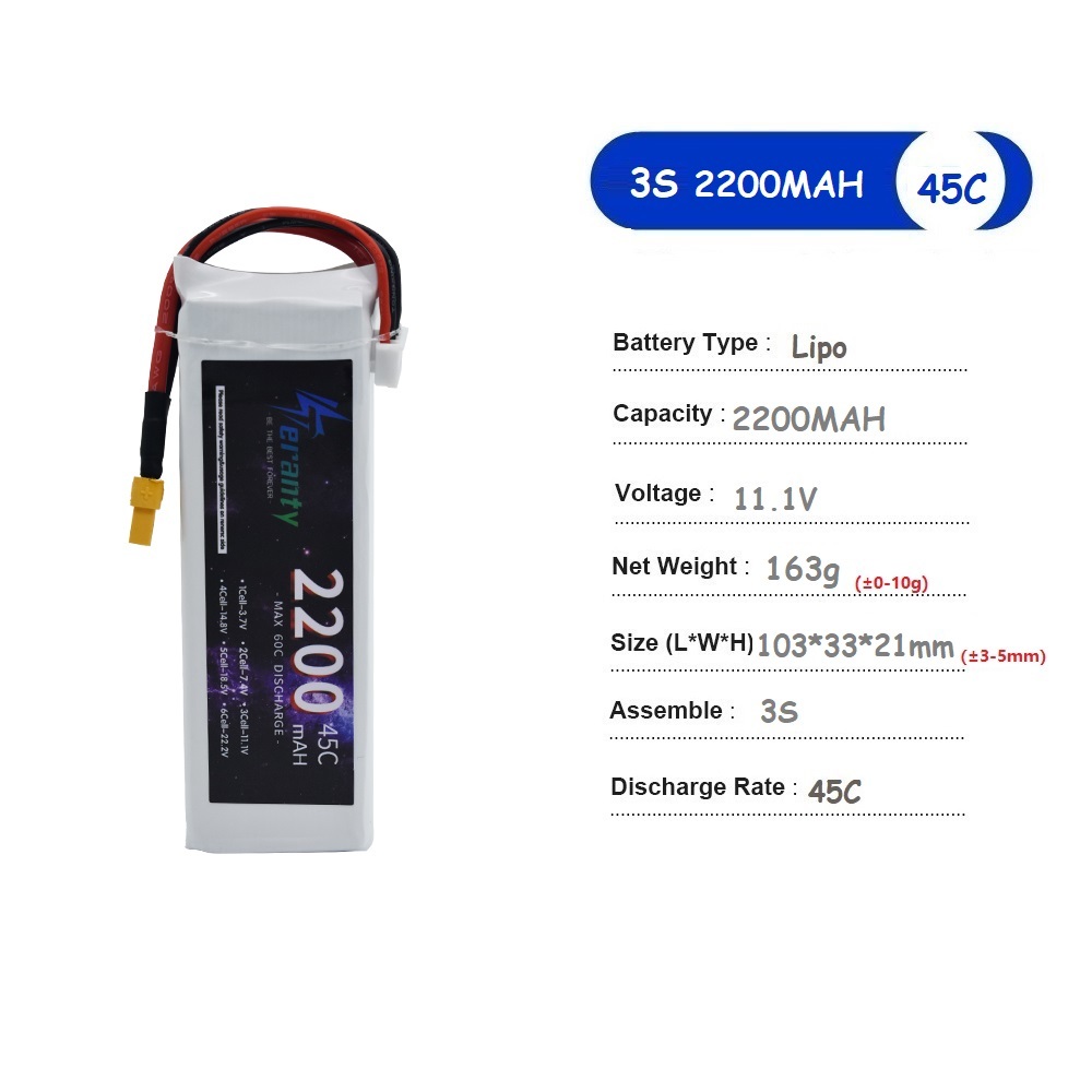 แบตเตอรี่ลิเธียมโพลิเมอร์ 11.1 - Drone Battery Connector บทวิจารณ์และราคา
