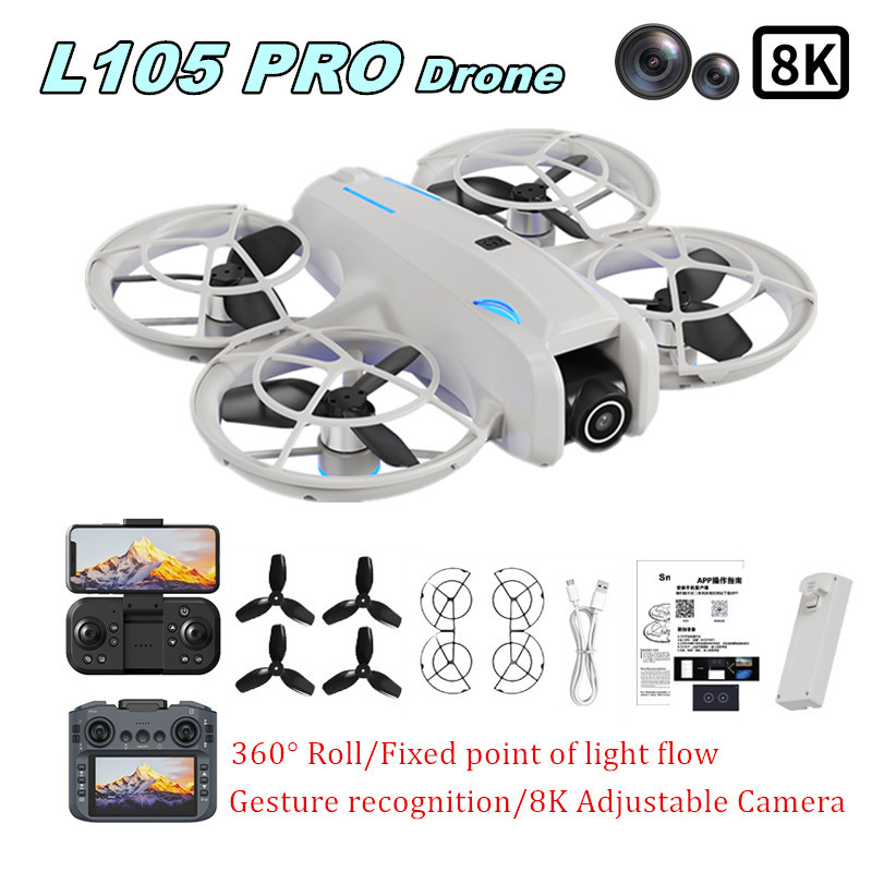 โดรน L105 PRO รุ่น Duel เลนส์  - Drone Battery Box บทวิจารณ์และราคา